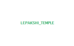 Lepakshi Temple Entrance